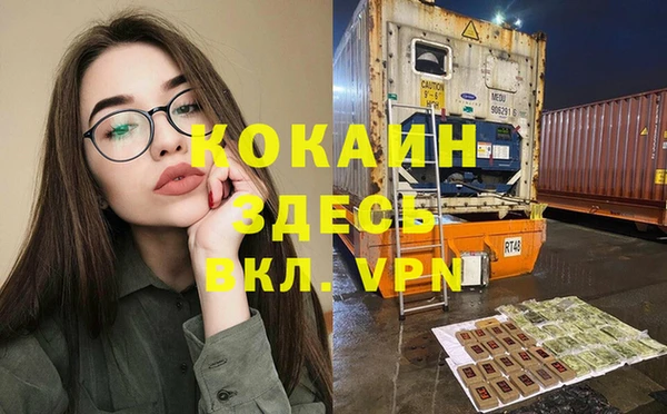 мет Аркадак