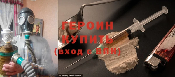 мет Аркадак