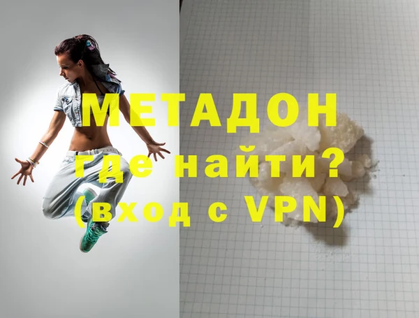 мет Аркадак