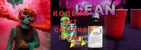 гашиш Воткинск