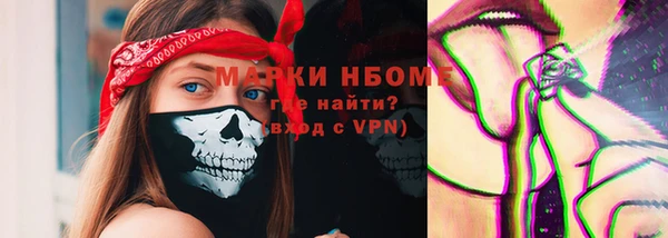 амф Алзамай