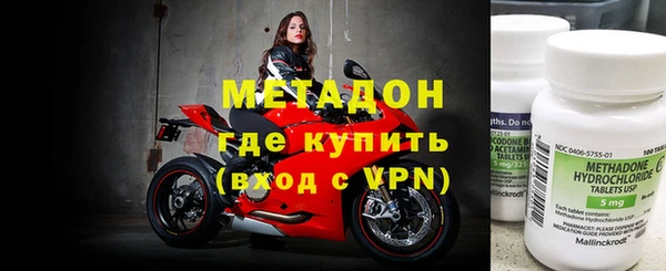 мет Аркадак