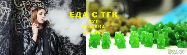 мет Аркадак