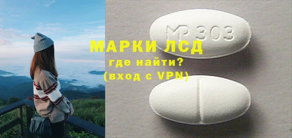 мет Аркадак