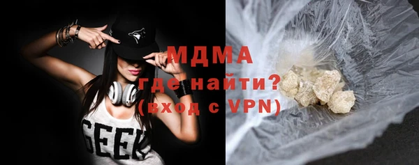 ECSTASY Вуктыл