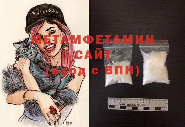 мет Аркадак