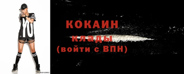 спиды Армянск