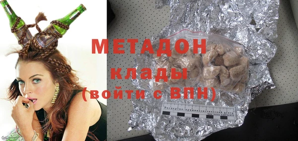 спайс Баксан