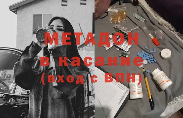 мет Аркадак