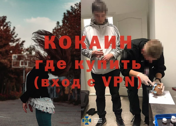 мет Аркадак