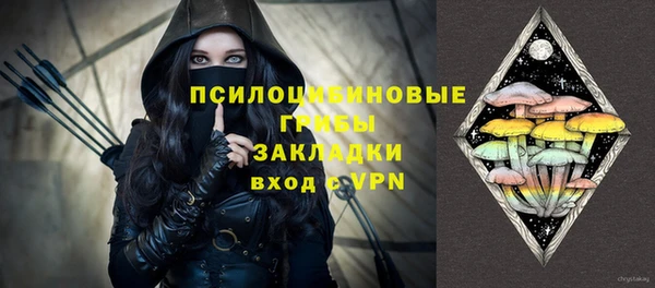 гашиш Балахна