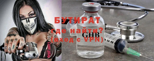 мет Аркадак