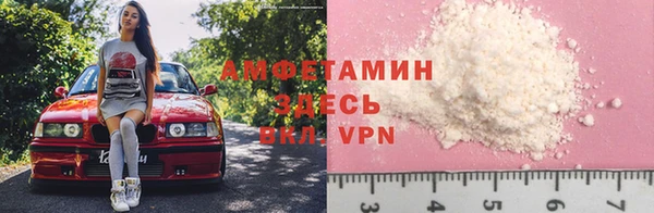 хмурый Алексеевка