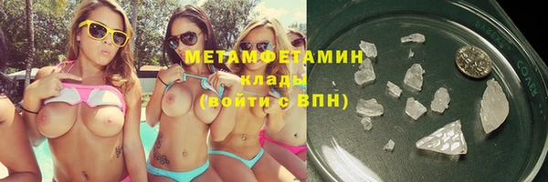 мет Аркадак