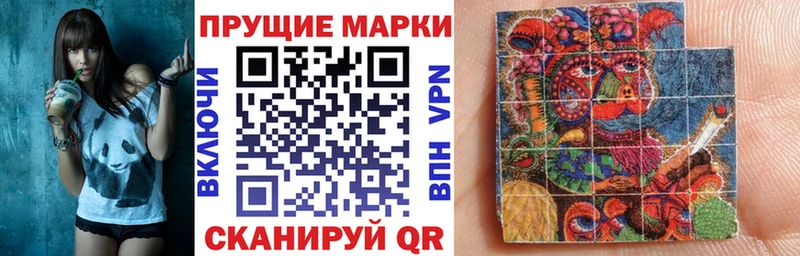 наркота  Калязин  darknet клад  Марки NBOMe 1,8мг 