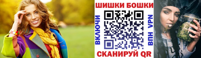 OMG ссылки наркотики Калязин Шишки марихуана VHQ